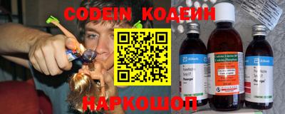 альфа пвп VHQ Бузулук