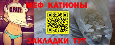 альфа пвп VHQ Бузулук