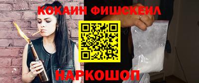 марки lsd Бугуруслан