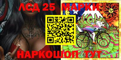 альфа пвп VHQ Бузулук