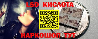 ALPHA PVP Будённовск