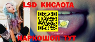 ALPHA PVP Будённовск