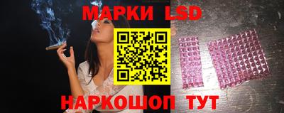 альфа пвп VHQ Бузулук