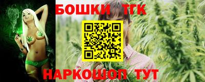 марки lsd Бугуруслан