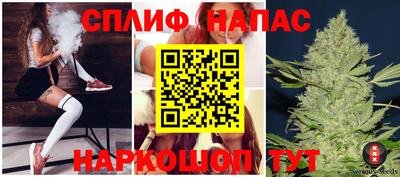 альфа пвп VHQ Бузулук