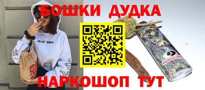 ALPHA PVP Будённовск