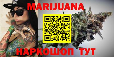 альфа пвп VHQ Бузулук