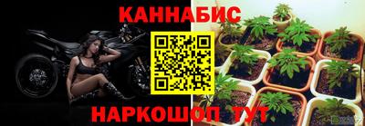 марки lsd Бугуруслан