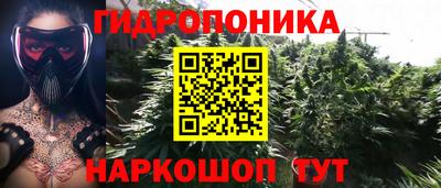 марки lsd Бугуруслан