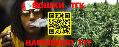 альфа пвп VHQ Бузулук