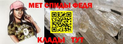 марки lsd Бугуруслан