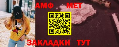 марки lsd Бугуруслан