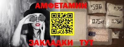 марки lsd Бугуруслан