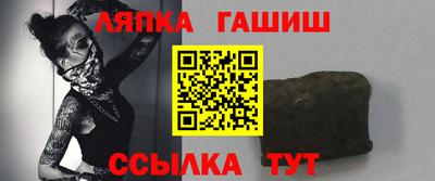 ALPHA PVP Будённовск