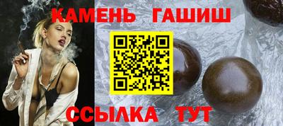 альфа пвп VHQ Бузулук