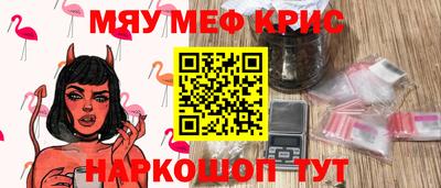 марки lsd Бугуруслан